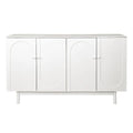 4-Door Intaglio Storage Cabinet Buffet/Sideboard